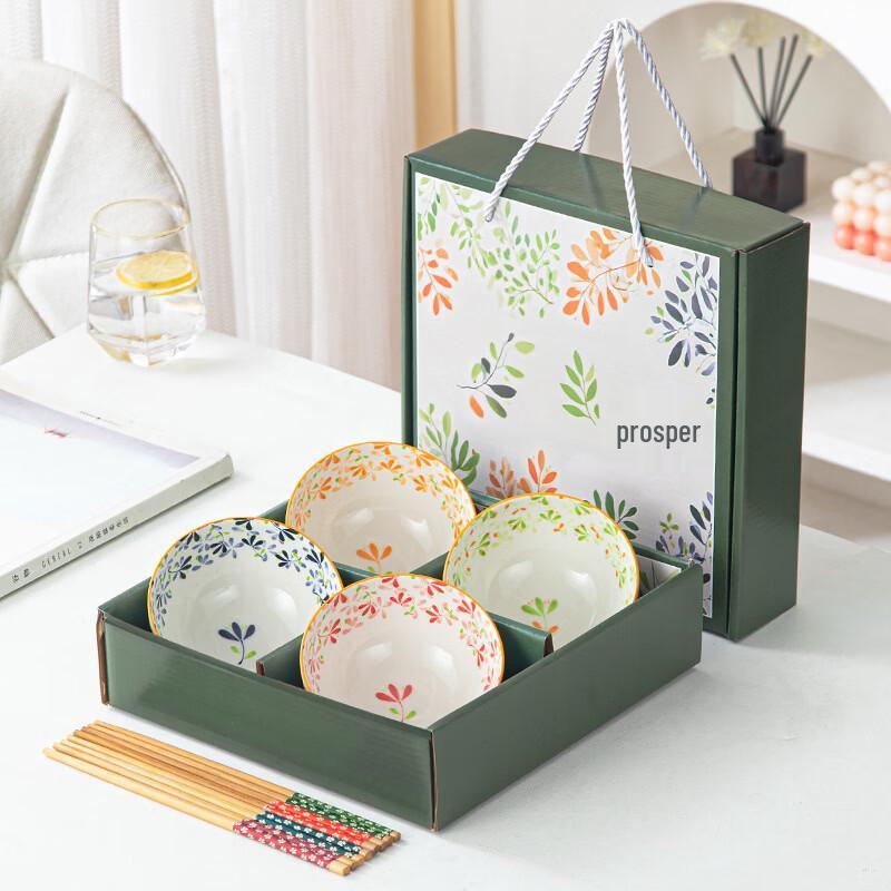 

ZISIZ Floral Ceramic Bowl and Chopstick Gift Set