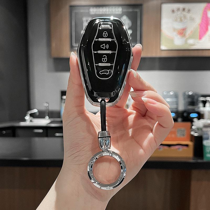 Chery Car Key Case for Tiggo 8/7 Plus, Arrizo 5, Omoda, Jetour, Little Ant
