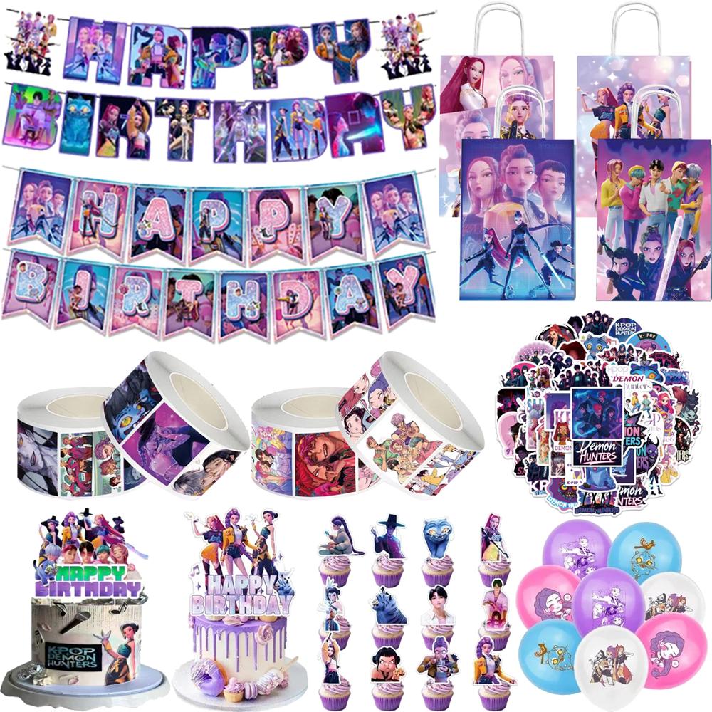 Cacciatori di Demoni Decorazioni per Festa di Compleanno Stoviglie Banner Decorazioni Topper per Torta Palloncino Ragazza Bambino Coreano Kpop Anime Set Forniture per Festa