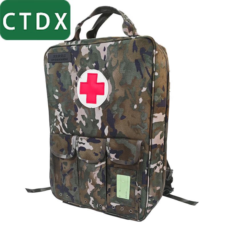 Медицинский рюкзак CTDX для оказания первой помощи на открытом воздухе