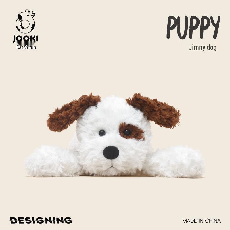 Jimny Dog Plush Toy - Cute & Super Soft Stuffed Animal Doll, Perfect Birthday Gift