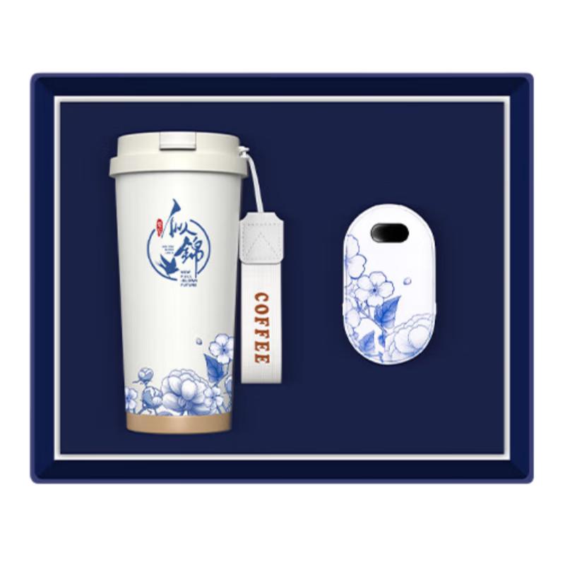 500ml Lily of the Valley Cup & Hand Warmer Gift Set