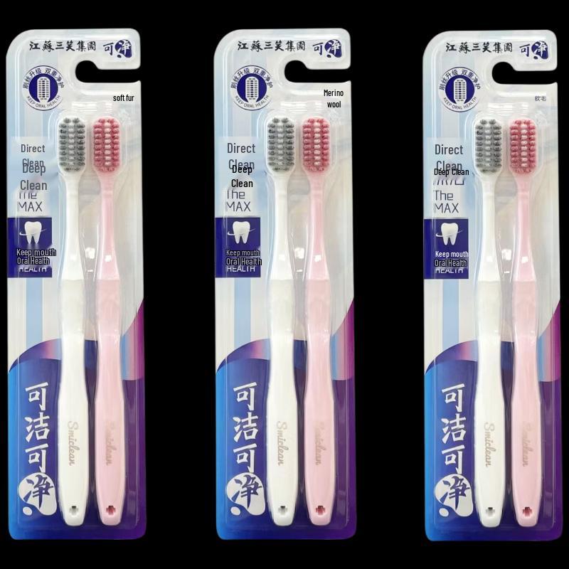 Kejing Soft Bristle Toothbrush