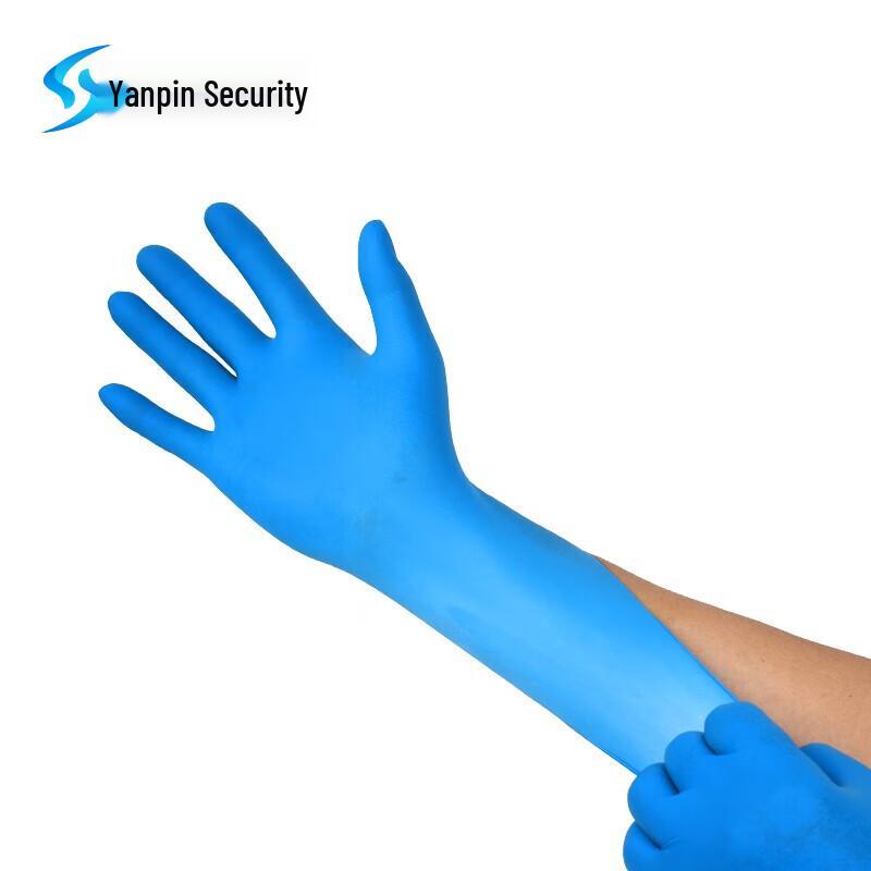 Yanpin Safety Disposable Nitrile Gloves