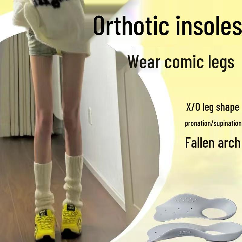 

Стельки для поддержки свода стопы: Коррекция инверсии и эверсии стопы для взрослых и детей, против О-образных и Х-образных ног One pair, universal size (fits 36-45) серый