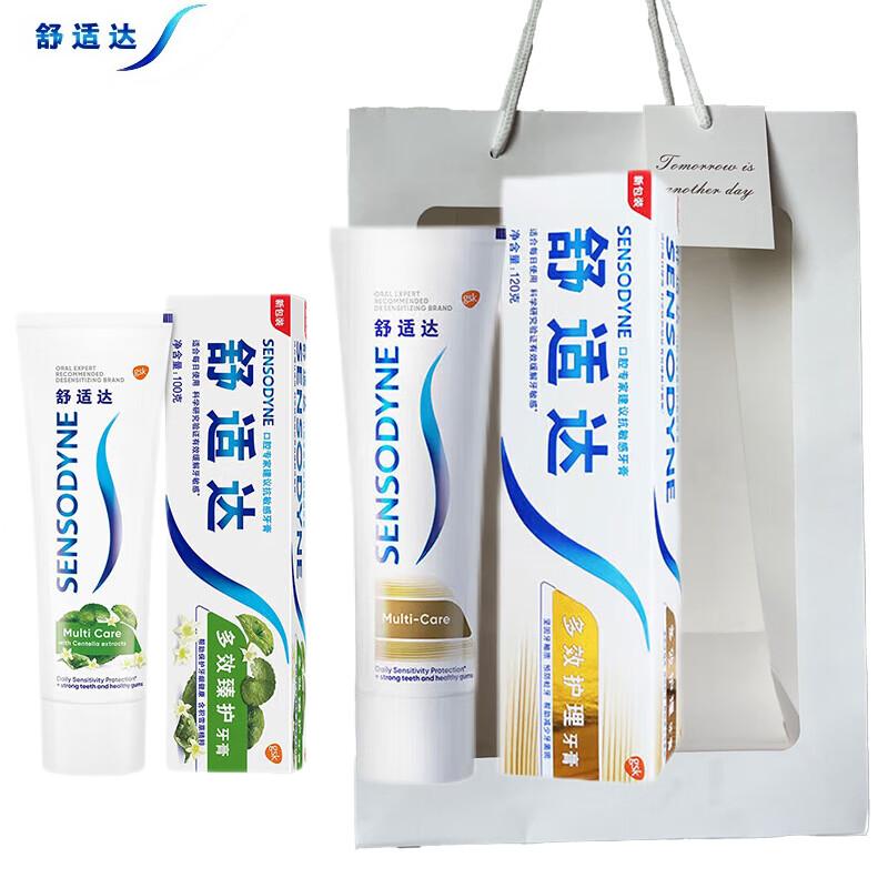 Sensodyne Multi-Effect Sensitive Teeth Toothpaste 2-Pack