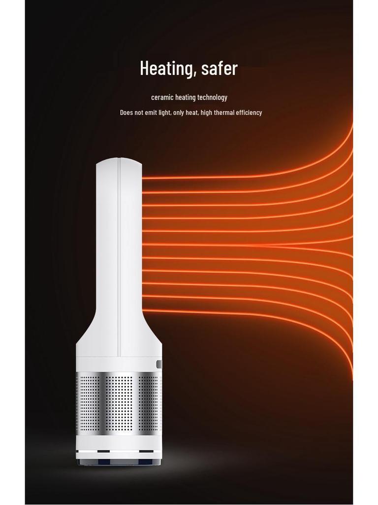 46/18-Inch Bladeless Dual-Use Electric Fan Heater with Air Purifier