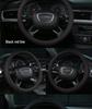 Four-Season Universal Steering Wheel Cover - Decorative and Protective.