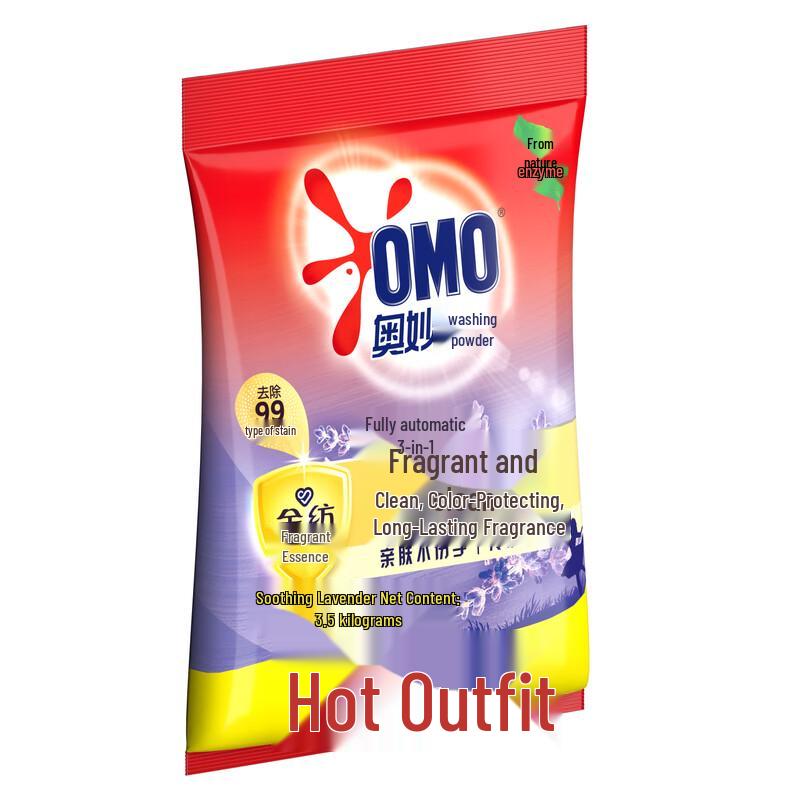 Omo Laundry Powder