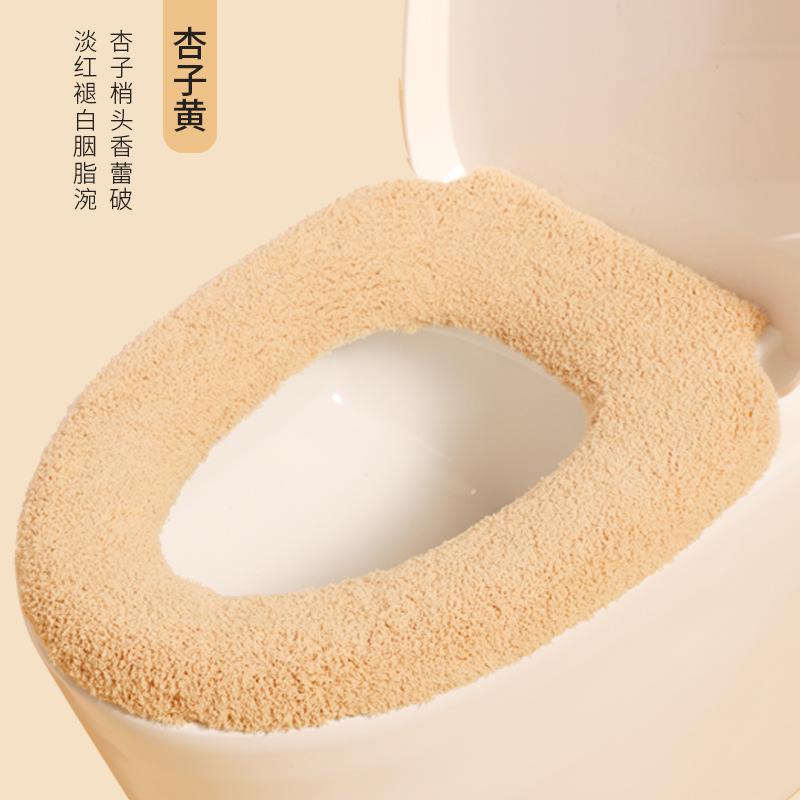

Winter Warm Toilet Seat Cover Mat Thicken Bathroom Toilet Pad Cushion with Handle Soft Cozy Closestool Mat Bathroom Accessories жёлтый
