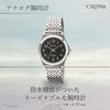 CREPHA Men's Analog Waterproof Watch with Metal Band, Silver, TE-AM150-BKS