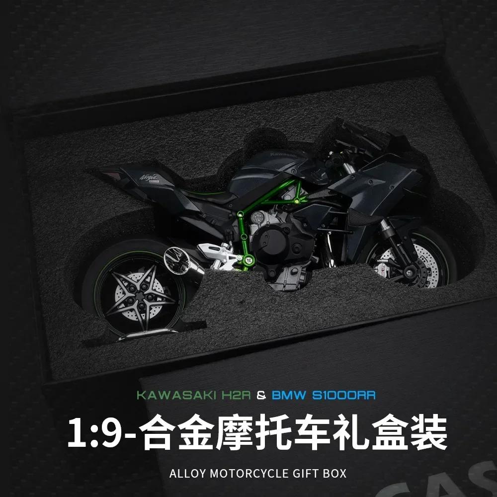 1:9 Kawasaki H2R H2 BMW S1000RR Motorcycle High Simulation Diecast Car Metal Alloy Model Collection GiftsAlloy Motorcycle Model