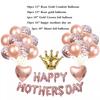 Rose Gold Mother's Day Foil Balloon DIY Decor Aluminum Film Balloons  Party Decor