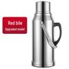 Stainless Steel Insulated Thermos Flask
