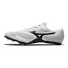 Mizuno X Sprint Білі Чорні Унісекс Кросівки U1GA232403