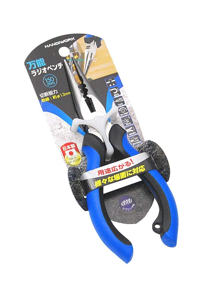 Takagi HANDIWORK Radiozange 150mm Allzweck