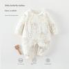 All-Cotton Baby and Toddler Clothing, Infant Class a Pure Cotton Seamless Romper, Baby Autumn and Winter Inner Wear Romper, Children's Clothing