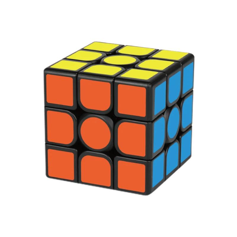 MeiLong 3 Magic Speed Cube 3x3x3 Stickerless Professional Puzzle Educational Toy Kids Ideal Perfect Gift Choice
