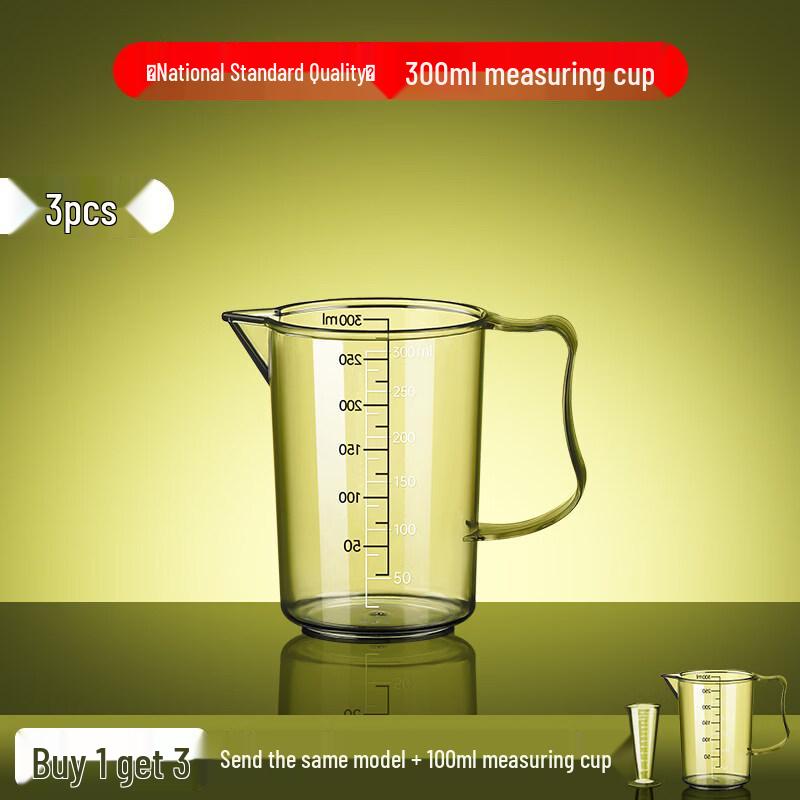 ZISIZ Food Grade PC Measuring Cup