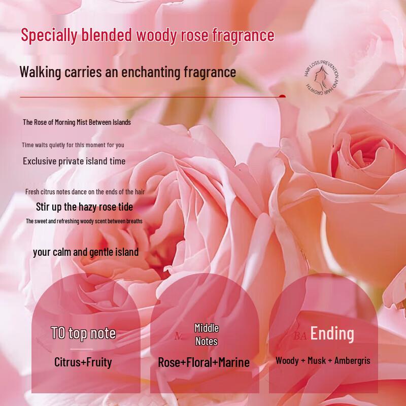 BaWang Women's Anti-Hair Loss & Strengthening Shampoo 400ml