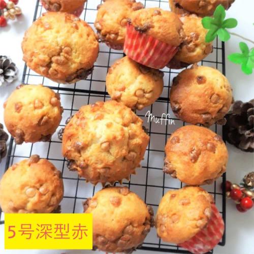 UACJ Foil Side Dish Cups, Yellow Checkered Pattern, Size 7, Deep, 4.5cm Bottom Diameter X 2.7cm Height, 250 Count, Heat-Resistant, Oven- and Freezer-S