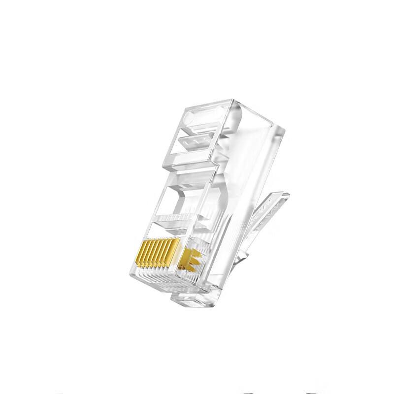 Cat5e Unshielded RJ45 Network Connectors
