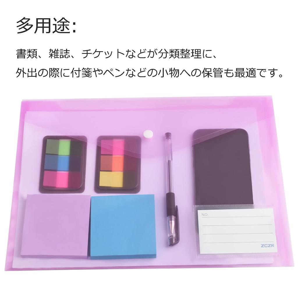 ZCZN File Button Clear File A4 Envelope Type Transparent Colors Set of with Tag Pocket Case, Closure, Bag, File, (6 Colors), 24, Horizontal,