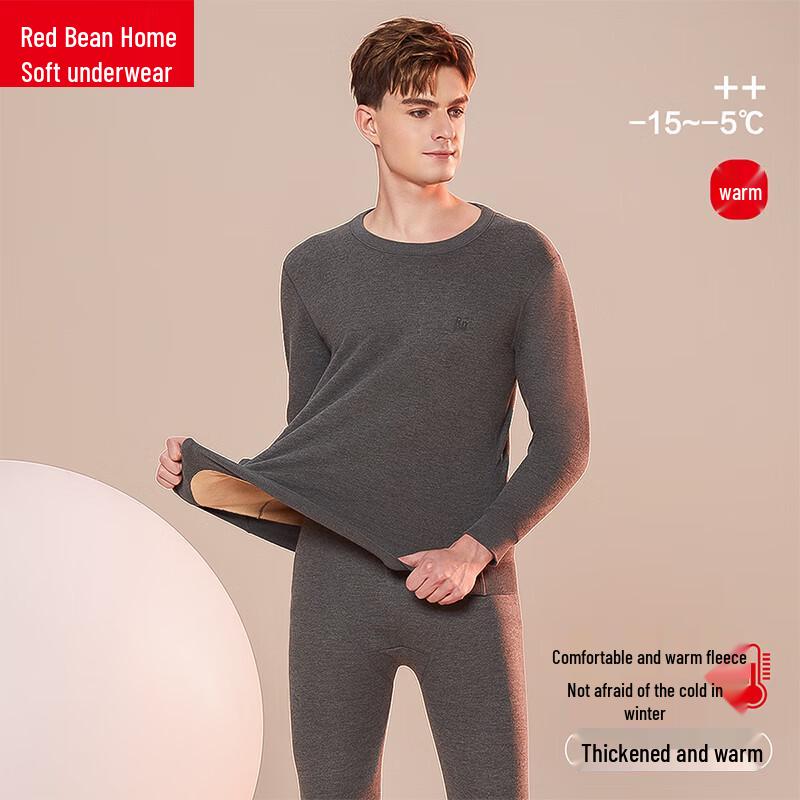 HODO Men's Thickened Fleece Thermal Underwear Set