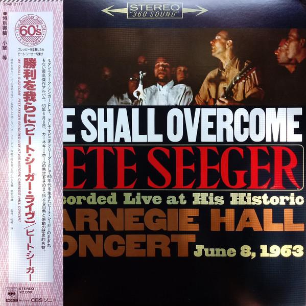 

LP Record PETE SEEGER - We Shall Overcome 20AP2117 CBS SONY Japan Obi Country/Folk Used