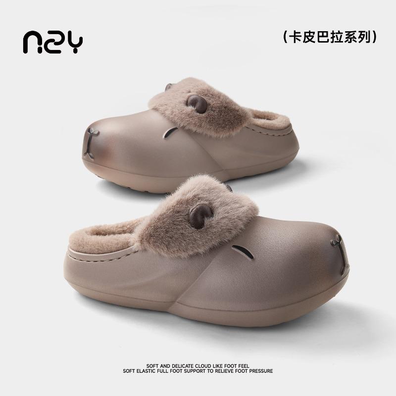 Waterproof cotton slippers men's thick bottom autumn and winter couple indoor home plush warm plush slippers women
