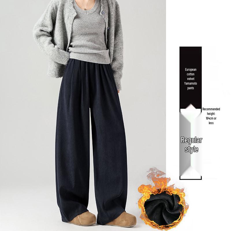 Maillard Women's Wide-Leg Corduroy Pants - Brown, Velvet-Lined, Loose Fit for Autumn/Winter 2024