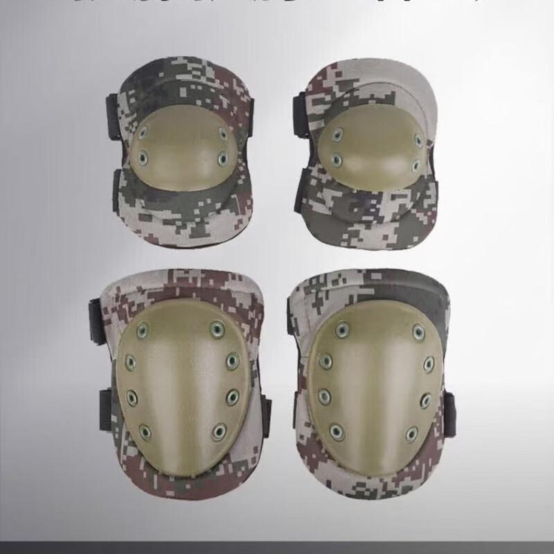 Outdoor Tactical Knee and Elbow Pad Set
