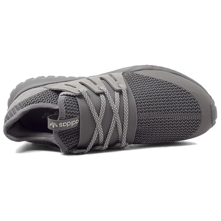 Adidas Tubular Radial Charcoal Solid Grey Unisex Sneakers Vintage-White S76718
