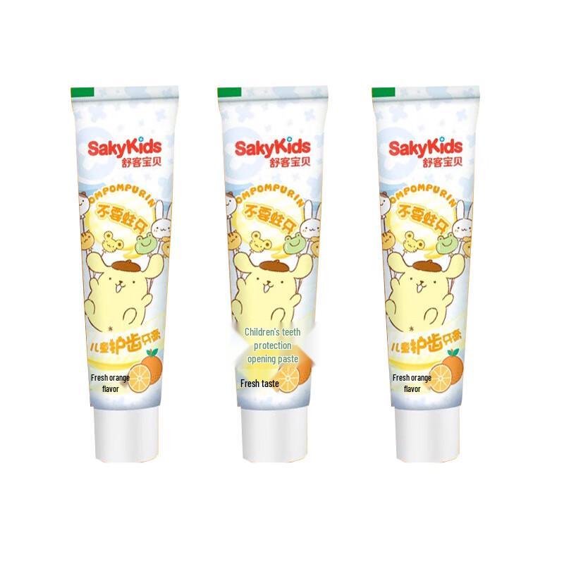 Saky Kids Growth Toothpaste Fresh Orange (3 x 60g)