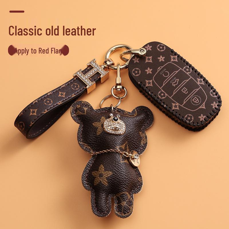 Key Case for 20 Hongqi Models: H5, H7, HS5, HS7 - Car Remote Control Cover with Female Buckle