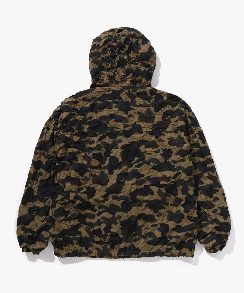 Bape Crinkle Effect First Camo Half Zip Hoodie Green