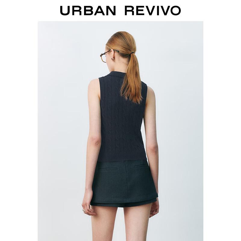 UR Women's Cable Knit Texture Vest