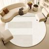 Round Carpet Bedroom Computer Chair Floor Mat Living Room Sofa Floor Mat Home Study Rocking Chair Foot Mat
