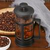 French Press Coffee Maker with Filter Multifunctional Coffee Brewer Heat Resistant Pour Over Coffee Tea Pot for Travel Camping