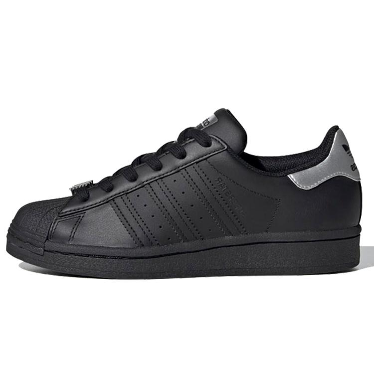 (GS) adidas Superstar J Black White Kids FV3722 EU 37⅓