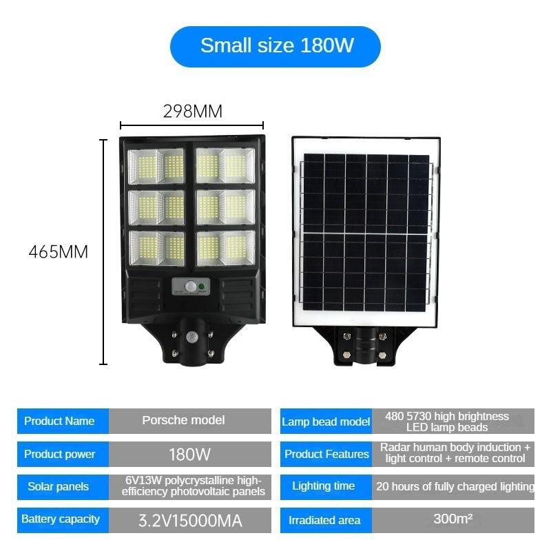 Rural Integrated Solar Street Light Human Sensing LED Road Lighting Lamp