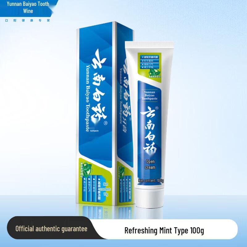 

Yunnan Baiyao Gum Protection & Fresh Breath Toothpaste