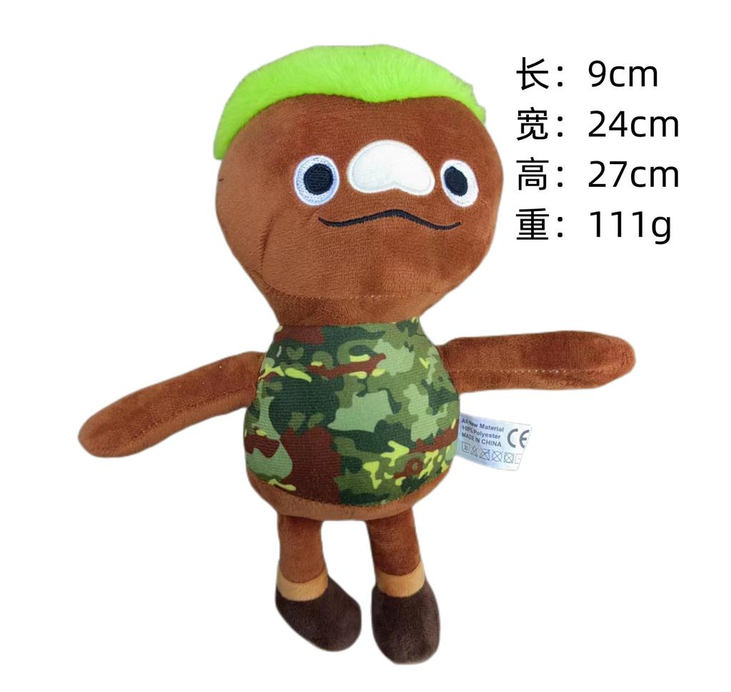 Element City Plüschtierpuppe