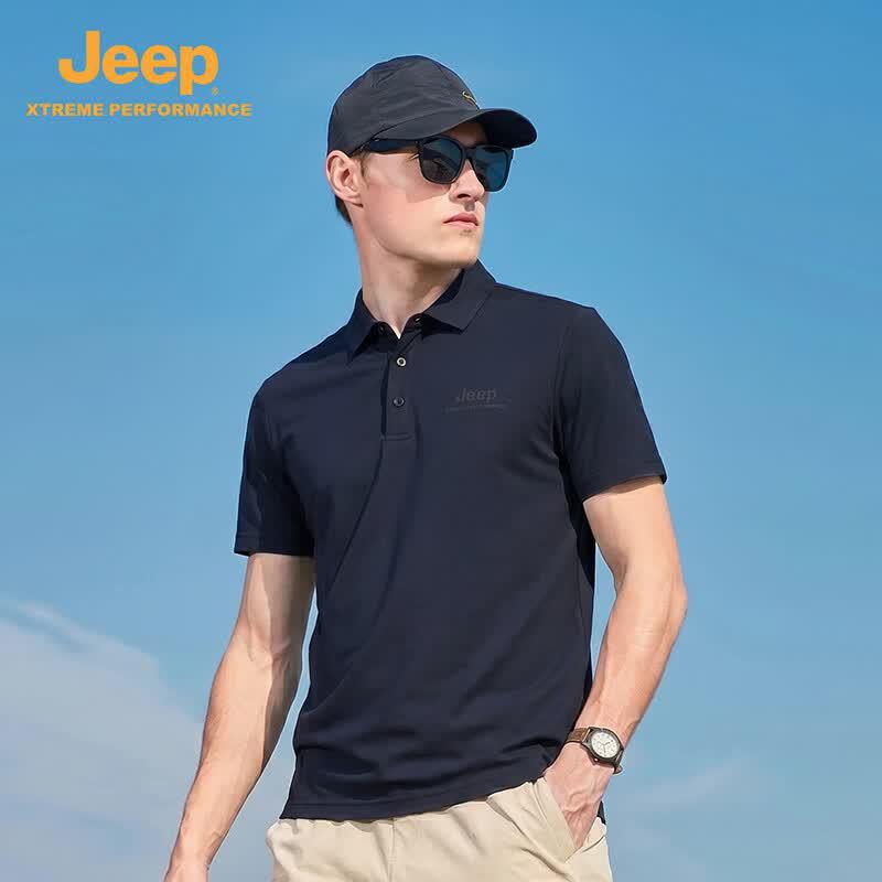 Jeep Men's Lightweight Quick-Dry Polo Shirt