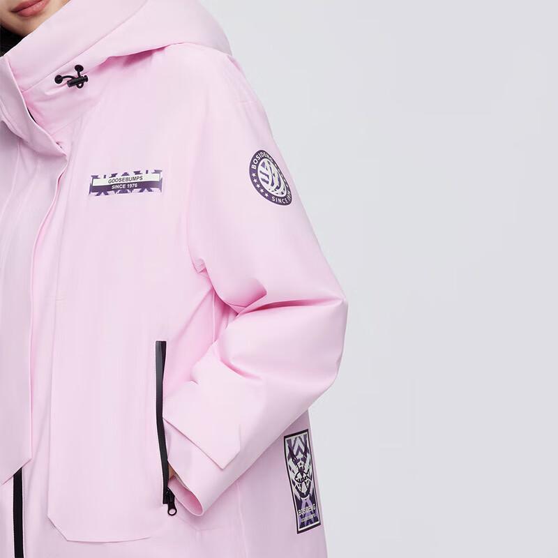 Bosideng Women's City Sports Short Down Jacket B20143782