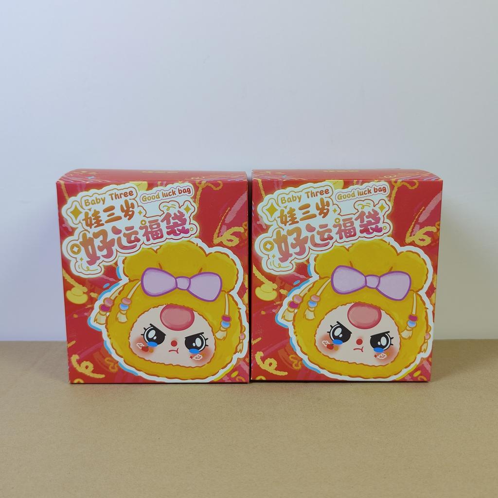 Baby Three Lucky Bag Series Surprise Plush Blind Box In Stock Toy Cute Vinyl Doll Bag Pendant Decoration Girls Birthday Gifts