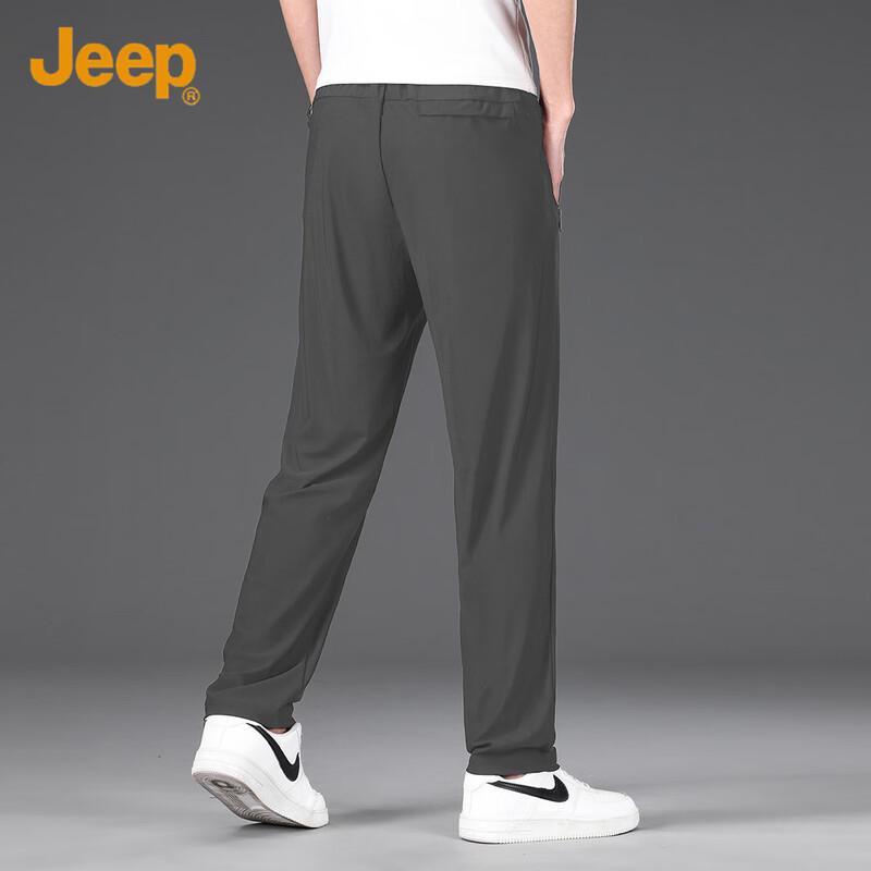Jeep Men's Versatile Summer Thin Elastic Straight Leg Casual Sports Pants