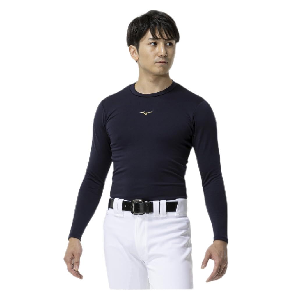 Mizuno Breath Thermo Bio Gear Baseball Undershirt (Low Neck, Long Sleeve), Size Small, Navy (12JABQ94), Directly Available at Mizuno Direct Stores