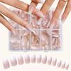 High-End Summer Nude & Pink French False Nails - 120 Piece Set