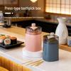 Automatic Press-Type Toothpick Dispenser - Creative Luxury Holder for Home & Restaurant